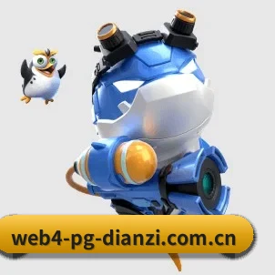pg电子麻将胡了入口 APP