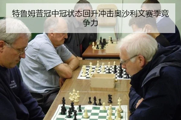 te-lu-mu-pu-guan-zhong-guan-zhuang-tai-hui-sheng-chong-ji-ao-sha-li-wen-sai-ji-jing-zheng-li-3-278.jpg